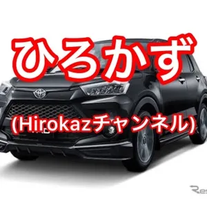 キャラクター